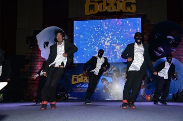 D for Dopidi Audio Launch